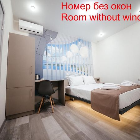 Chief Hotel Gyumri Ngoại thất bức ảnh